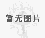 網(wǎng)絡(luò)測試儀-貝爾蘭德